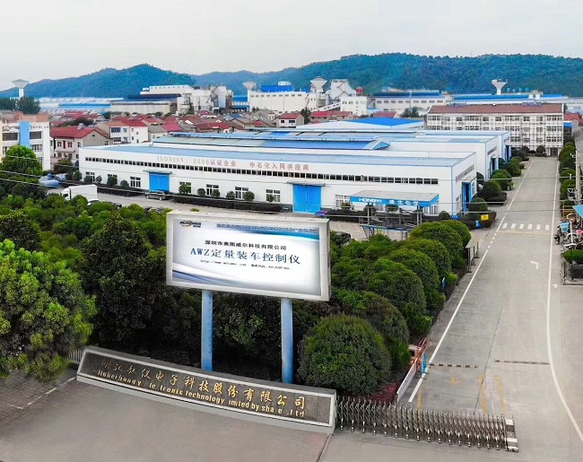 專業(yè)訂制LNG低溫鶴管、油品儲(chǔ)運(yùn)管理系統(tǒng)找誰(shuí)